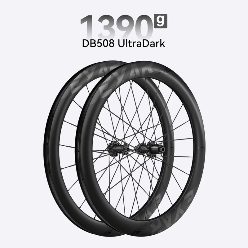 Magene EXAR DB508 UltraDark Wheelset – Shimano 11s HG