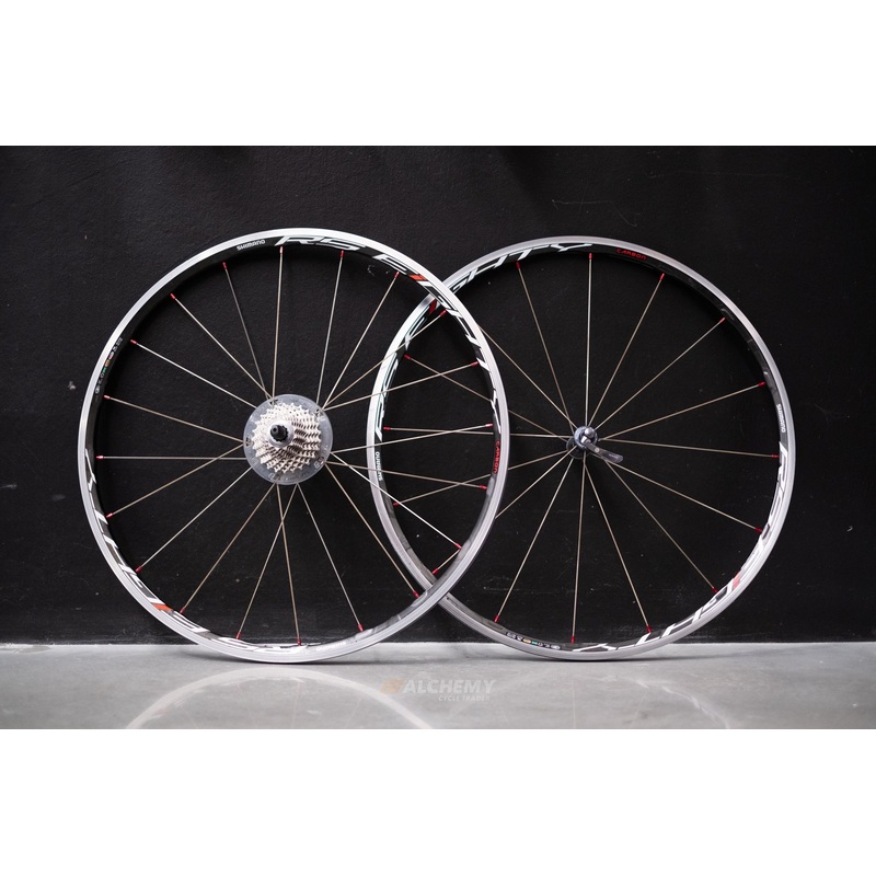 Shimano RS-80 Carbon/Alloy Wheelset
